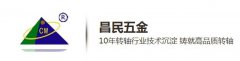 什么是遥控电动乐鱼网页版在线登录-乐鱼(中国)?