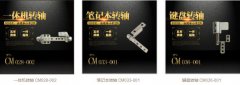 笔记本乐鱼网页版在线登录-乐鱼(中国)坏了该怎么办?
