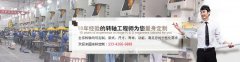 手机乐鱼网页版在线登录-乐鱼(中国)有哪些特点?