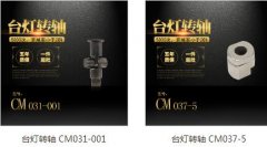 乐鱼网页版在线登录-乐鱼(中国)如何更好的进行工作?