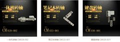 如何提高阻尼乐鱼网页版在线登录-乐鱼(中国)的使用寿命?