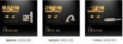 无人机乐鱼网页版在线登录-乐鱼（中国）有什么特点？
