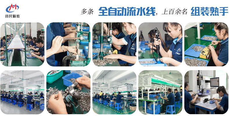 乐鱼网页版在线登录-乐鱼（中国）设计，乐鱼网页版在线登录-乐鱼（中国）生产厂家怎么选？