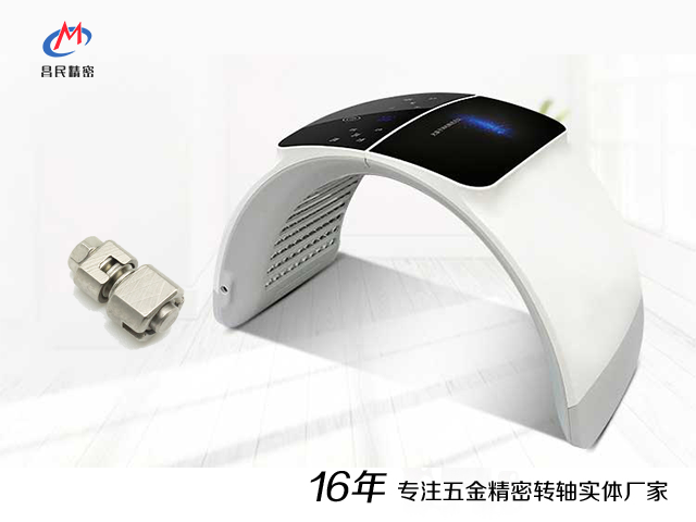 美容仪器乐鱼网页版在线登录-乐鱼（中国）开发方案定制