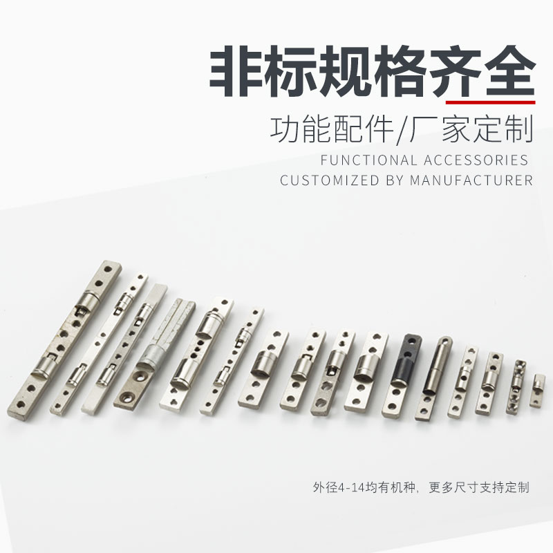 乐鱼网页版在线登录-乐鱼(中国)的热处理工艺是怎么样的?