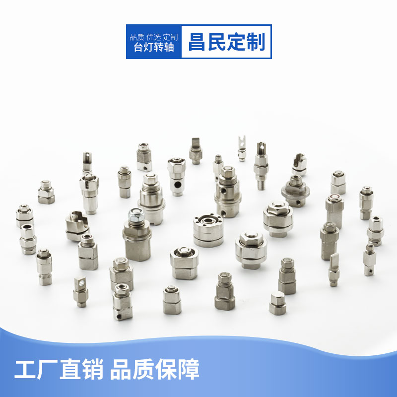 乐鱼网页版在线登录-乐鱼(中国)磨损后怎么办?