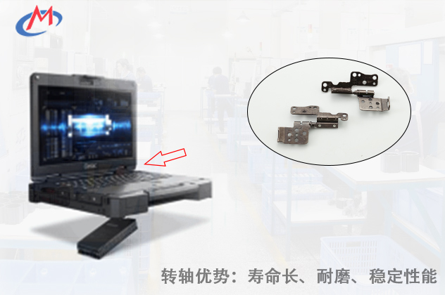 如何选择优质的工业笔记本电脑乐鱼网页版在线登录-乐鱼（中国）？