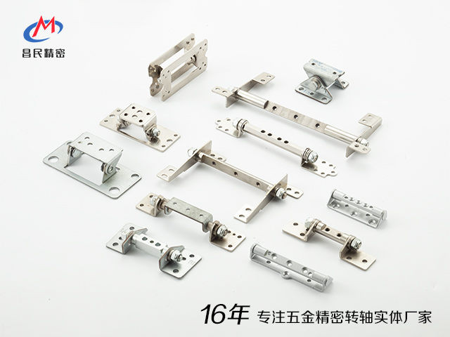 乐鱼网页版在线登录-乐鱼（中国）
精密：专业乐鱼网页版在线登录-乐鱼（中国）设计生产实体厂家，为您的显示器提供定制方案