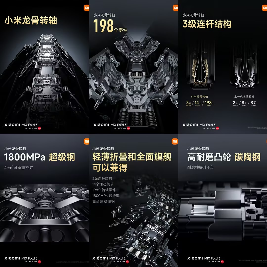 龙骨乐鱼网页版在线登录-乐鱼（中国）专利技术是什么？